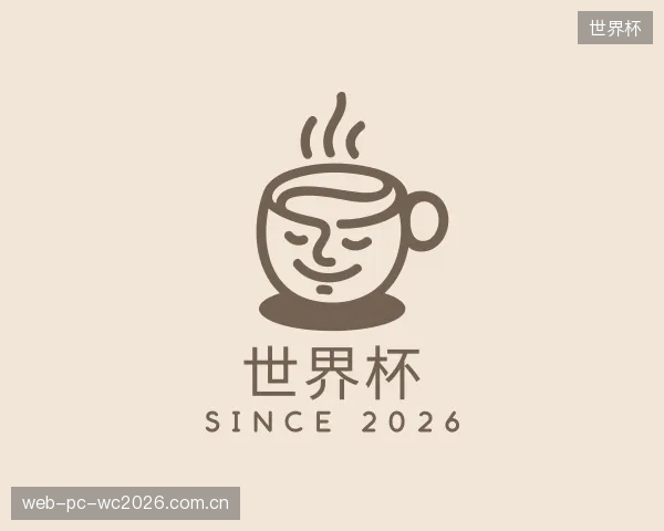 发现世界杯部门